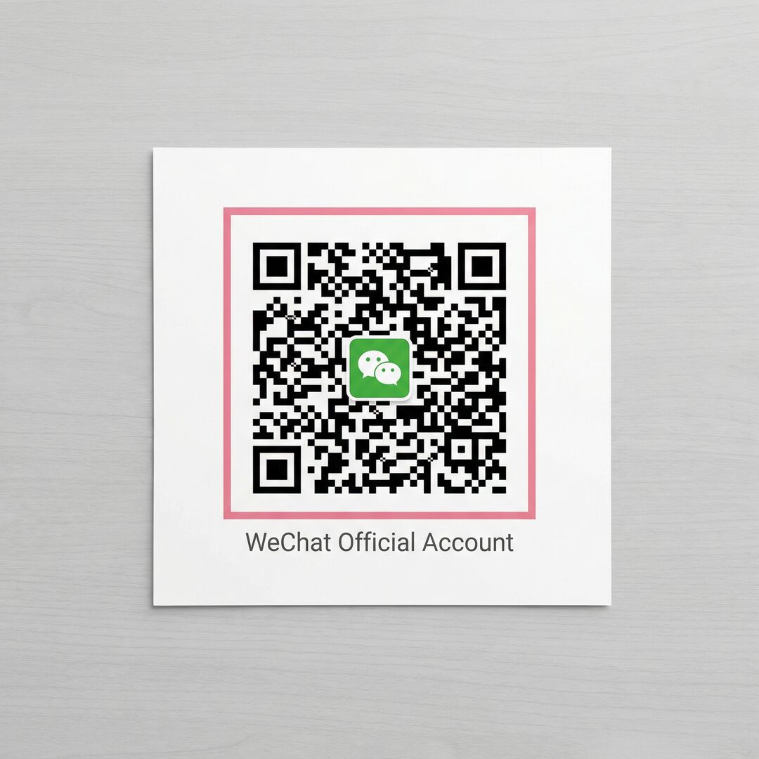 媚黑公众号二维码